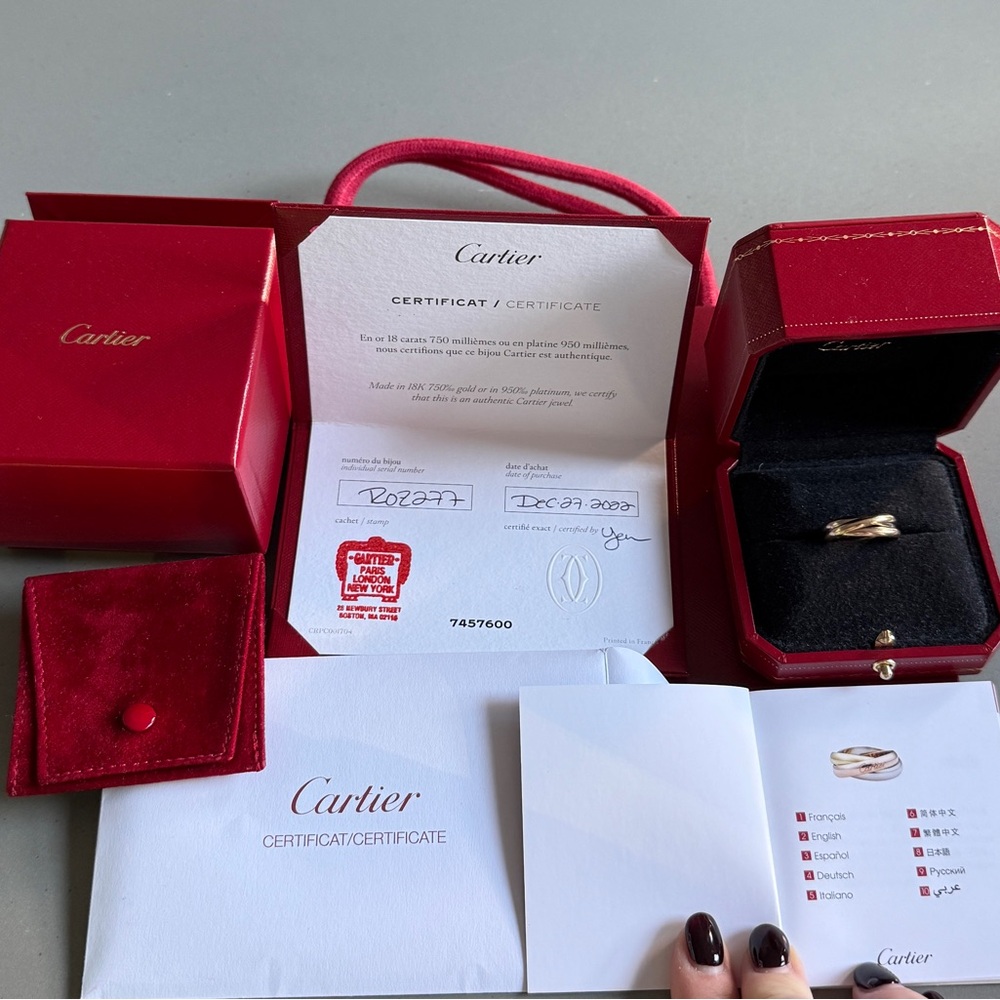 Cartier Trinity Ring - Small Model - Size 57